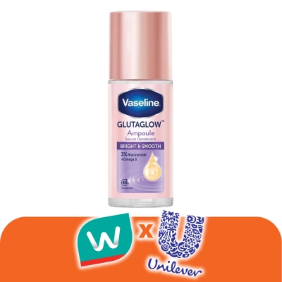 Vaseline - วาสลีน โรลออน เซรั่ม กลูต้าโกลว์ แอมพูล ดีโอโดแรนท์ ไบรท์ แอนด์ สมูท 45 มล.