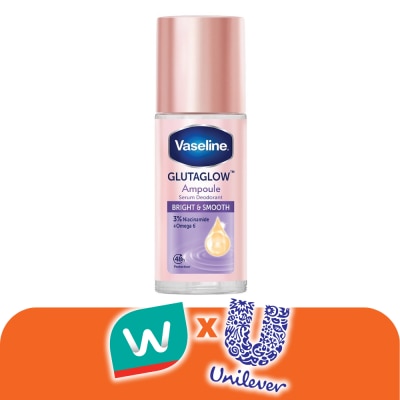 Vaseline - วาสลีน โรลออน เซรั่ม กลูต้าโกลว์ แอมพูล ดีโอโดแรนท์ ไบรท์ แอนด์ สมูท 45 มล.
