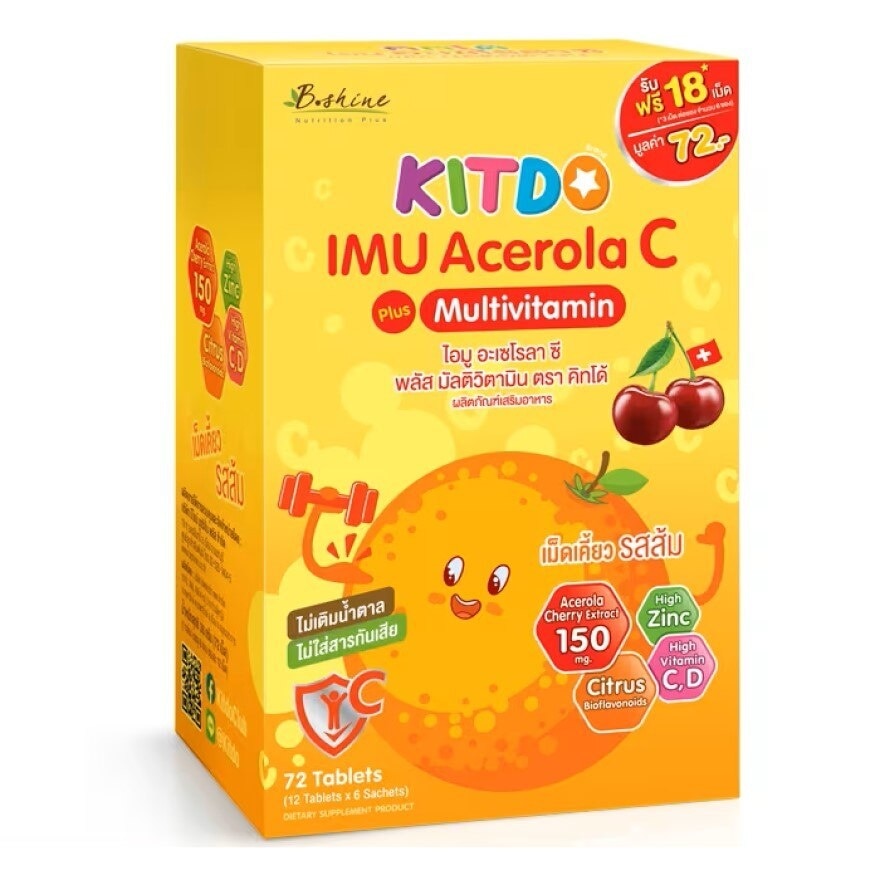 Kitdo IMU Acerola C Plus Multivitamin Orange Flavor 72 Tablets