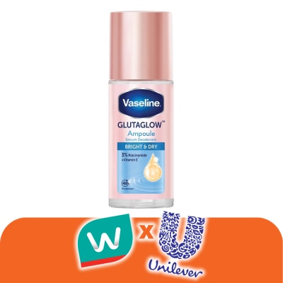 Vaseline - วาสลีน โรลออน เซรั่ม กลูต้าโกลว์ แอมพูล ดีโอโดแรนท์ ไบรท์ แอนด์ ดราย 45 มล.