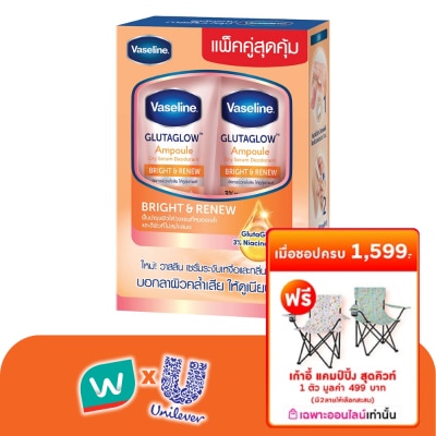 Vaseline - วาสลีน ดราย เซรั่ม กลูต้าโกลว์ แอมพูล ดีโอโดแรนท์ ไบรท์ แอนด์ รีนิว 45 มล.แพ็คคู่