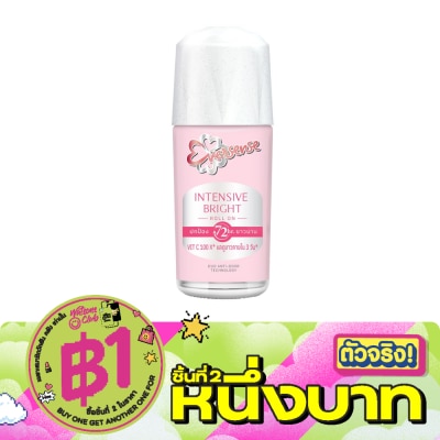 Eversense - Eversense Roll On Intensive Bright 40 Ml. โรลออนระงับกลิ่นกาย image