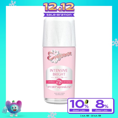 Eversense เอเวอร์เซ้นส์ โรลออน อินเทนซีฟ ไบรท์ 40 มล. โรลออนระงับกลิ่นกาย