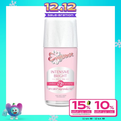 Eversense Eversense Roll On Intensive Bright 40 Ml. โรลออนระงับกลิ่นกาย