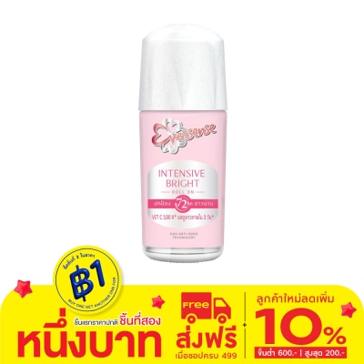 Eversense เอเวอร์เซ้นส์ โรลออน อินเทนซีฟ ไบรท์ 40 มล. โรลออนระงับกลิ่นกาย