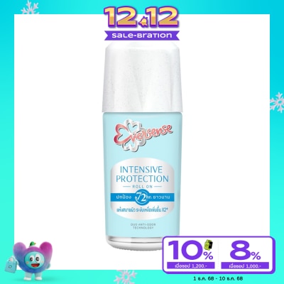 Eversense เอเวอร์เซ้นส์ โรลออน อินเทนซีฟ โพรเทคชัน 40 มล. โรลออนระงับกลิ่นกาย