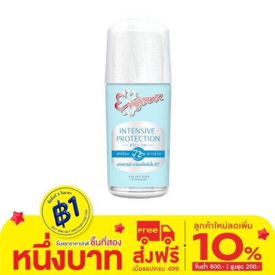 Eversense เอเวอร์เซ้นส์ โรลออน อินเทนซีฟ โพรเทคชัน 40 มล. โรลออนระงับกลิ่นกาย