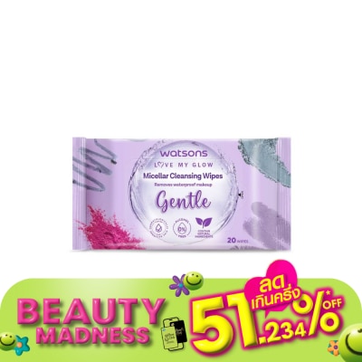 Watsons Watsons Micellar Cleansing Wipes Gentle 20 wipes.