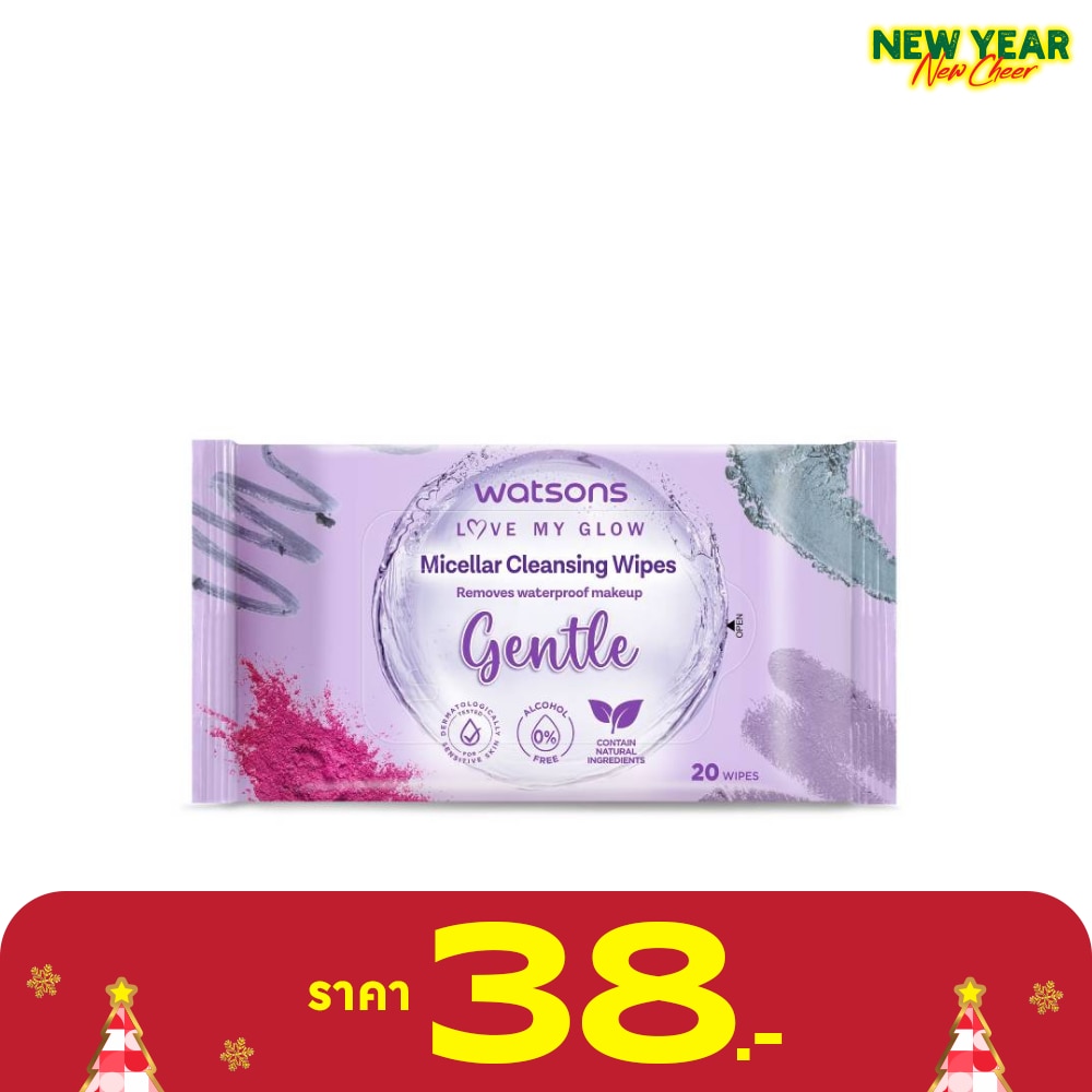Watsons Micellar Cleansing Wipes Gentle 20 wipes.