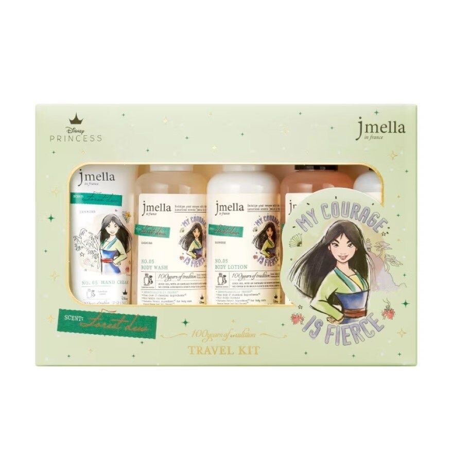 Jmella in France Disney Forest Dew Princess Set (Travel Kit)