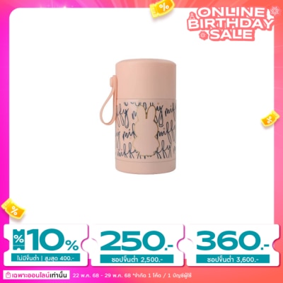 WATSONS วัตสัน มิฟฟี่ กระติกใส่อาหารสุญญากาศ ขนาดบรรจุ 400 มล.