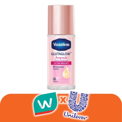 Vaseline - วาสลีน โรลออน เซรั่ม กลูต้าโกลว์ แอมพูล ดีโอโดแรนท์ อัลตร้า ไบรท์ 45 มล.