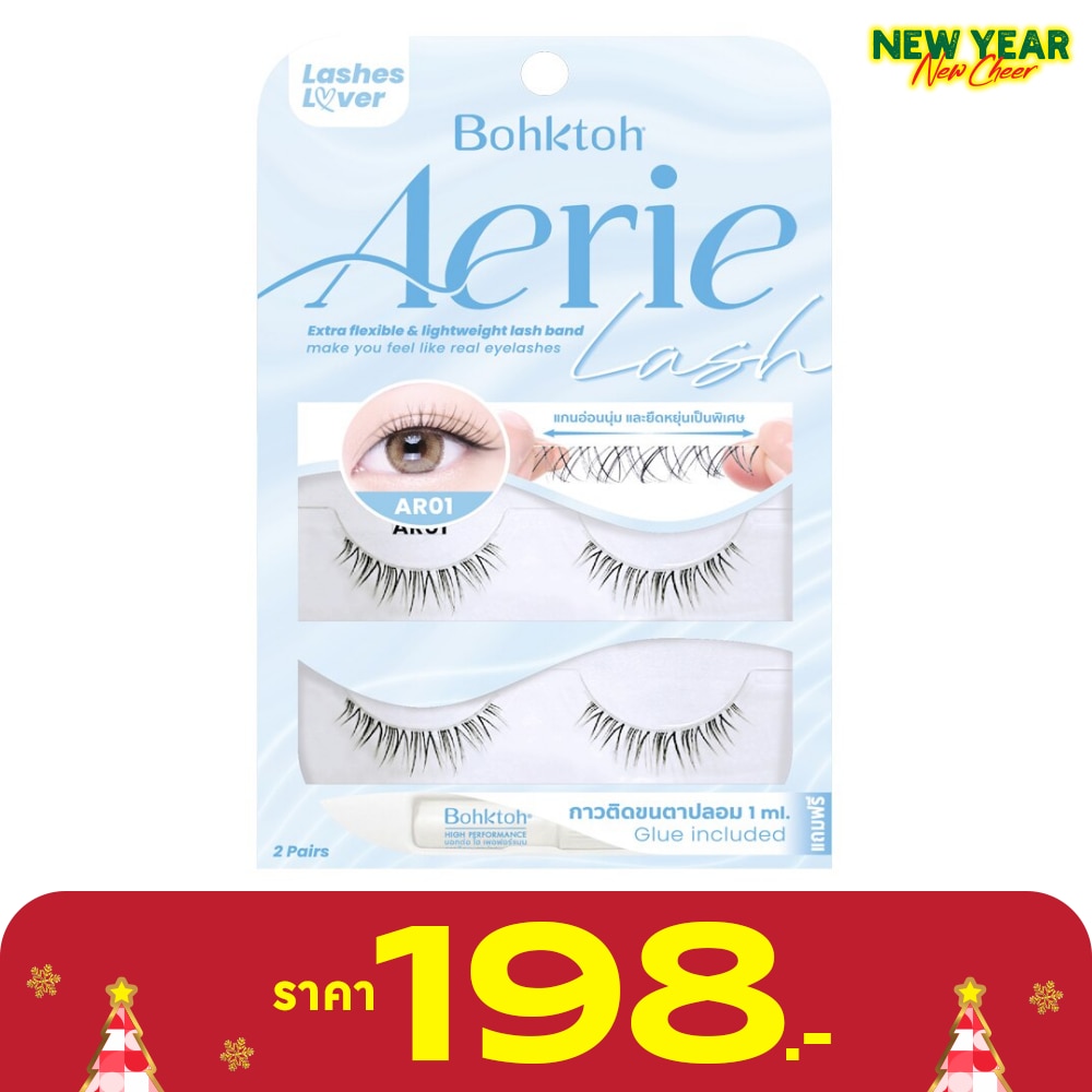Bohktoh Aerie Eyelash 2 Pairs AR01
