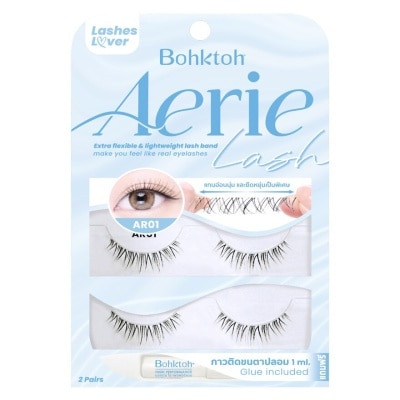 Bohktoh Bohktoh Aerie Eyelash 2 Pairs AR01