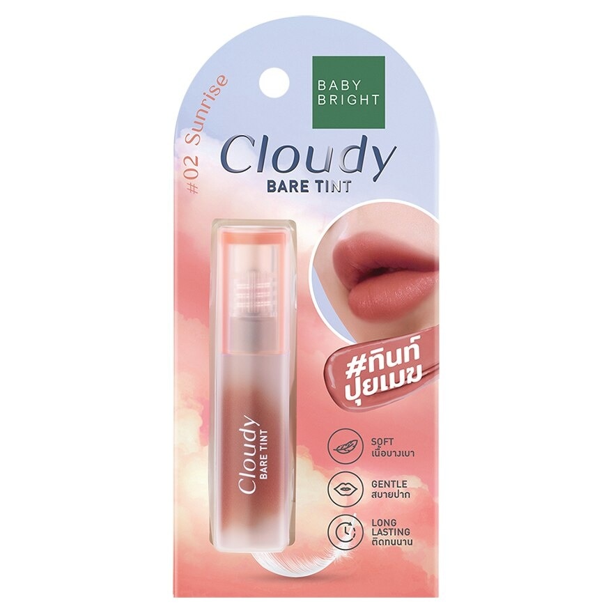 Baby Bright Cloudy Bare Lip Tint 2.6g 02 Sunrise