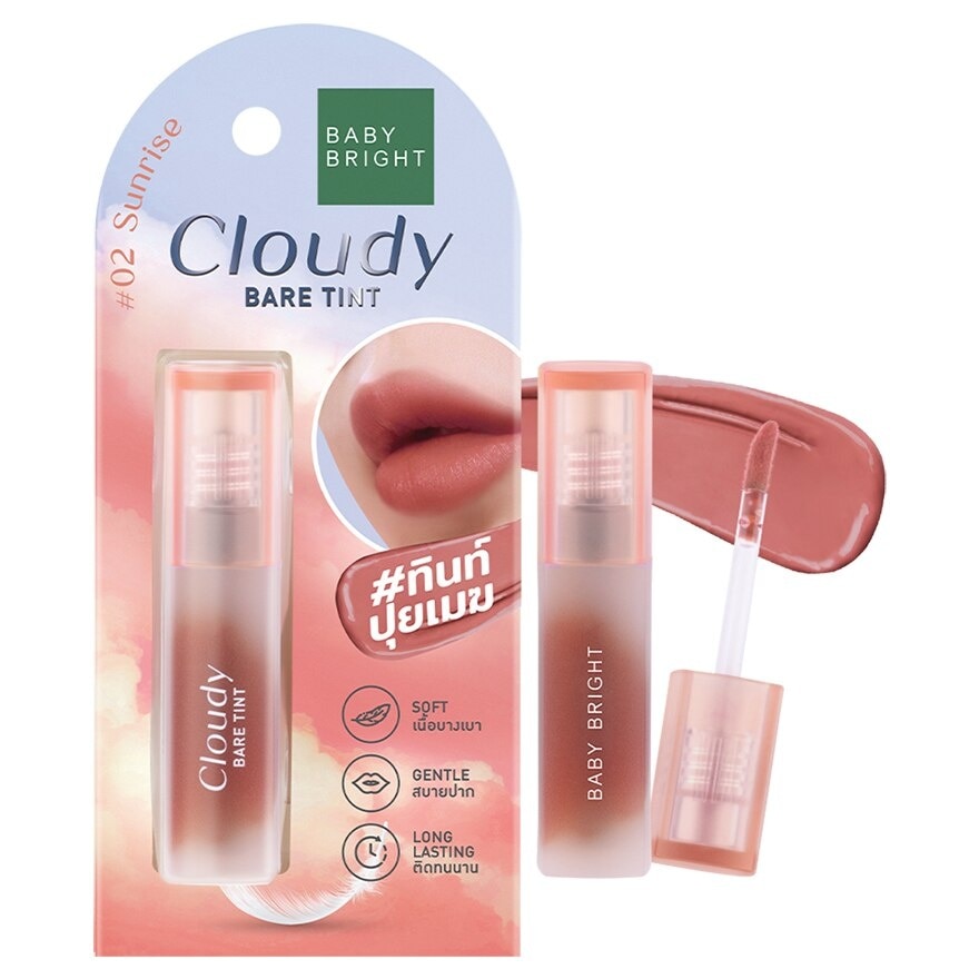 Baby Bright Cloudy Bare Lip Tint 2.6g 02 Sunrise