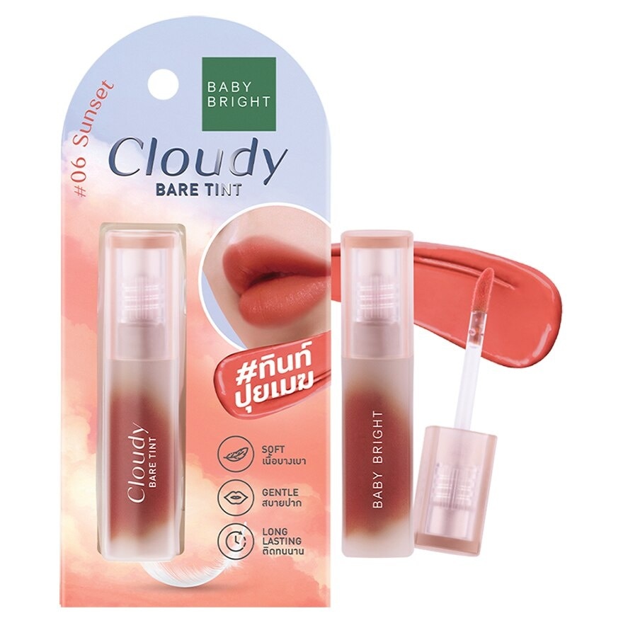 Baby Bright Cloudy Bare Lip Tint 2.6g 06 Sunset