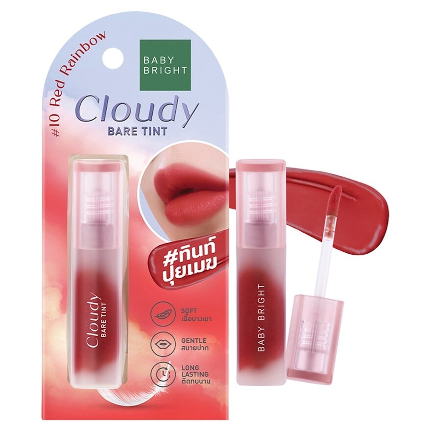 Baby Bright Cloudy Bare Lip Tint 2.6g 10 Red Rainbow