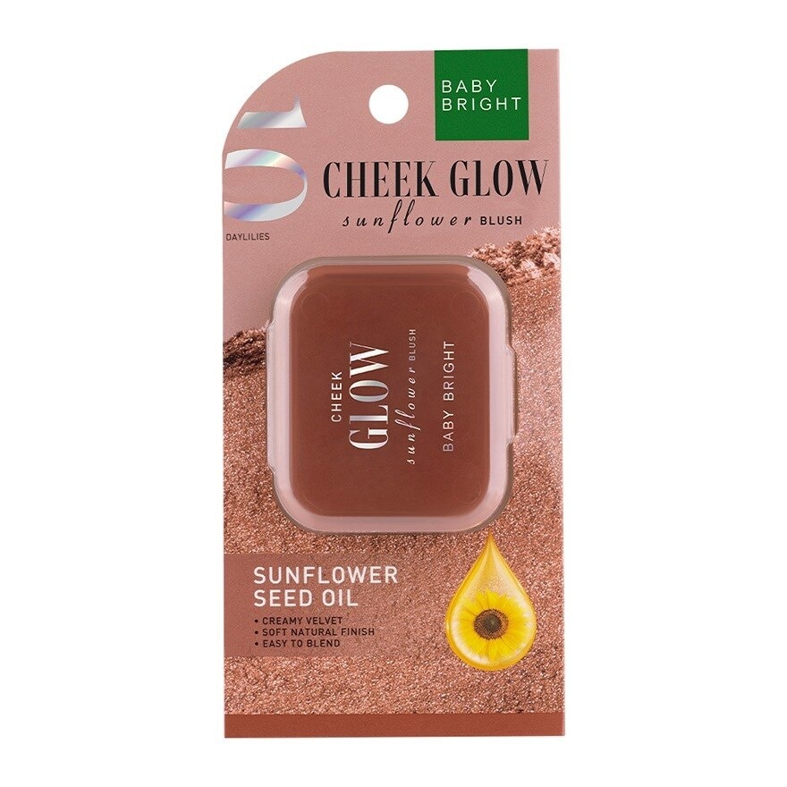 Baby Bright Cheek Glow Sunflower Blush 5.2g 10 Daylilies