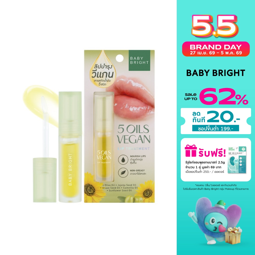 WTCTH-307727-front-oiXKmhQI-zoom