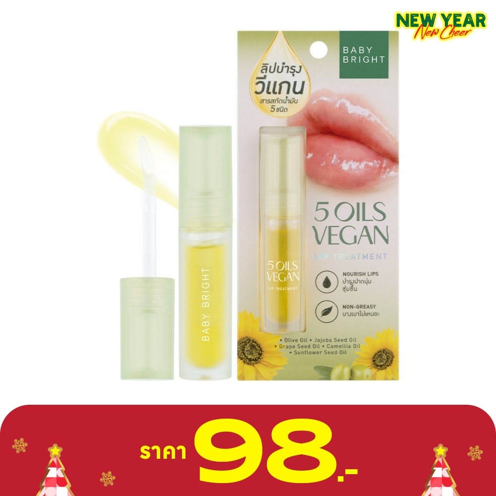 Baby Bright Baby Bright 5 Oils Vegan Lip Treatment 2.5g