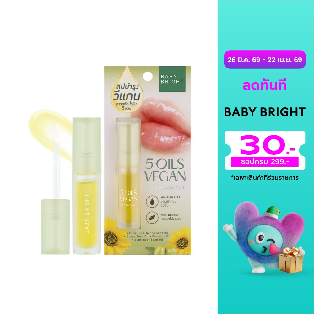 WTCTH-307727-front-zNKKz35a-zoom