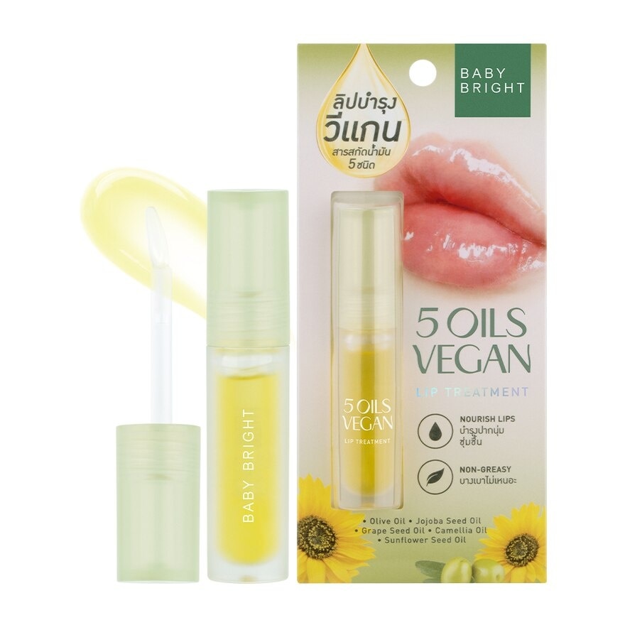 Baby Bright Baby Bright 5 Oils Vegan Lip Treatment 2.5g