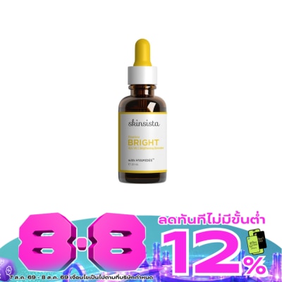 Skinsista - Skinsista Flawless Bright 42x Vit C Brightening Booster 20 Ml. ผิวสว่าง ลบจุดดำลึก ฝ้ image