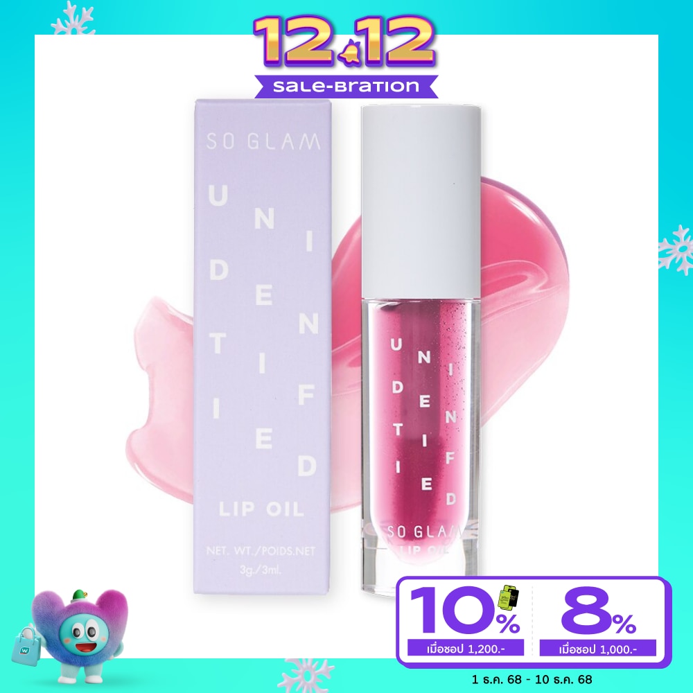 So Glam #So Glam Unidentified Lip Oil 3g 001