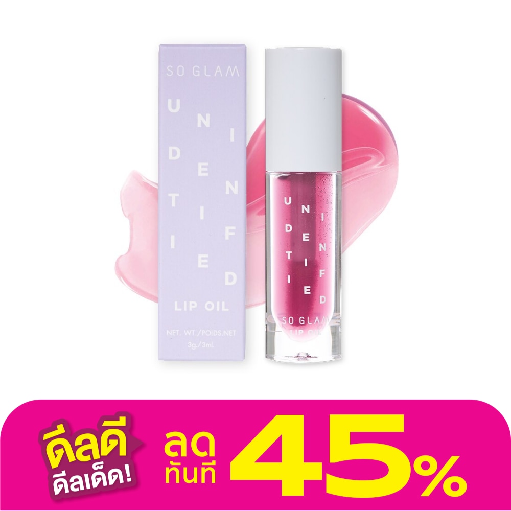 So Glam #So Glam Unidentified Lip Oil 3g 001