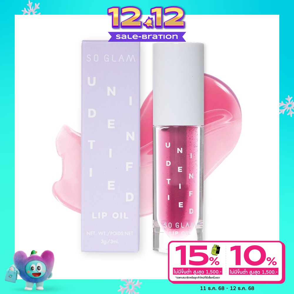 So Glam #So Glam Unidentified Lip Oil 3g 001