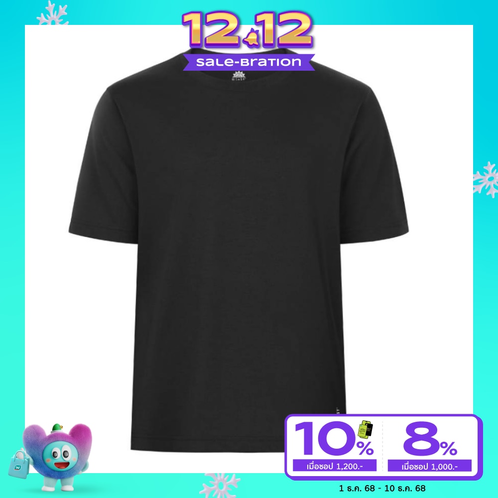 GQ GQ UV T-Shirt Black Size M ( Chest  51.5 CM. )