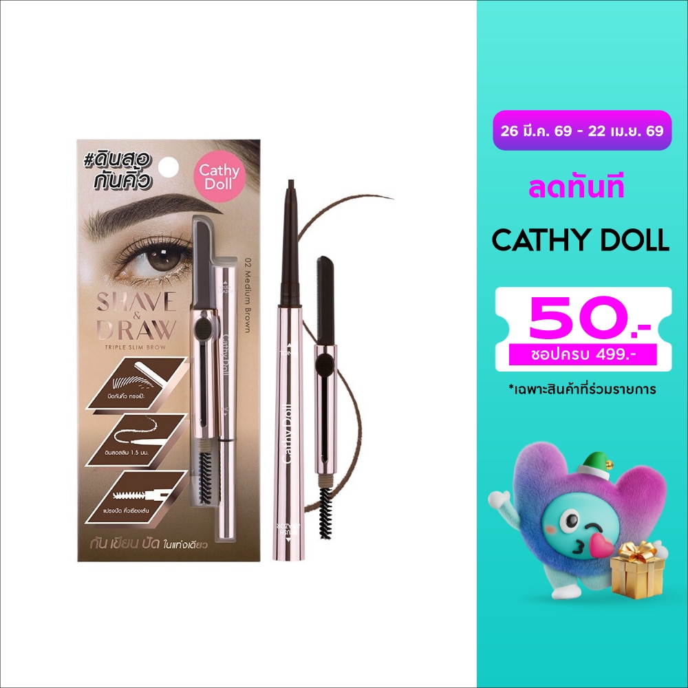 WTCTH-307740-front-82i8wwBO-zoom