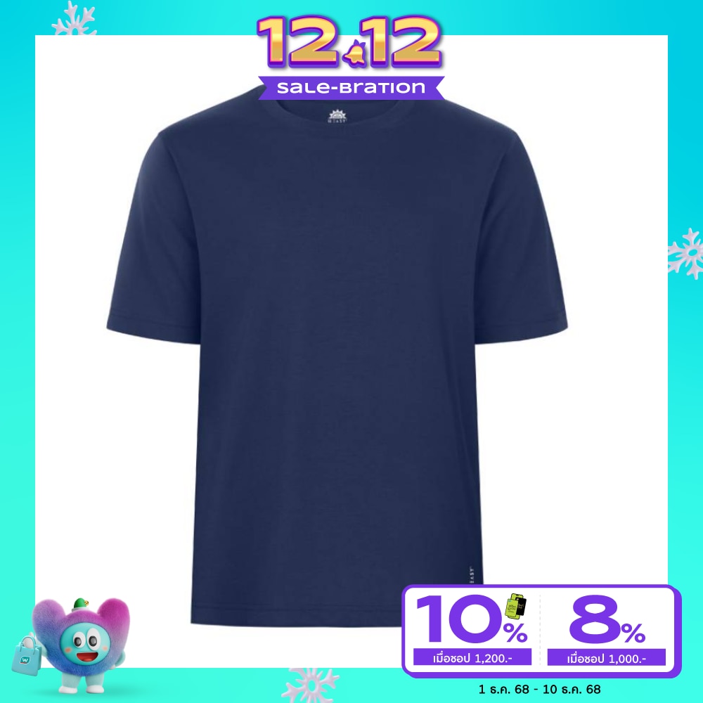 GQ GQ UV T-Shirt Navy Size L ( Chest  55 CM. )