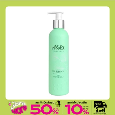 AloEx AloEx Extra Mild Shampoo 200 ml.