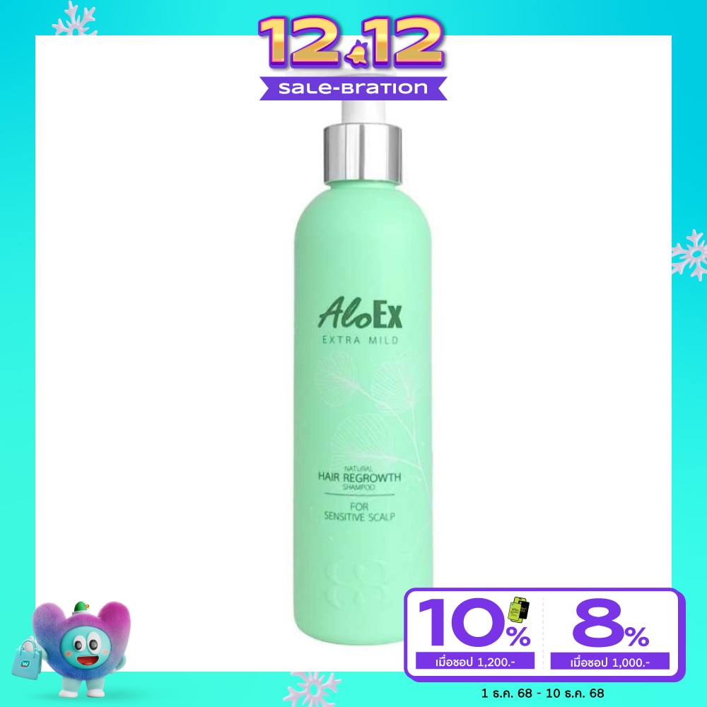AloEx Extra Mild Shampoo 200 ml.