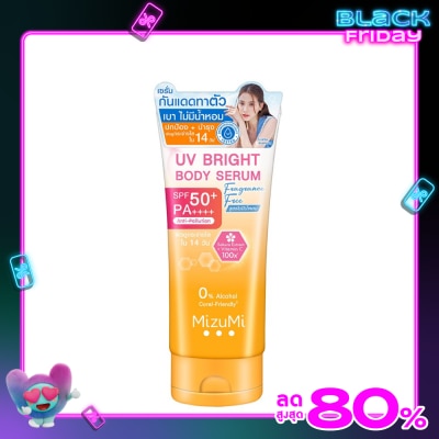 Mizumi มิซึมิ ยูวี ไบรท์ บอดี้ เซรั่ม สูตรไม่มีน้ำหอม SPF50+ PA++++ 180 มล.