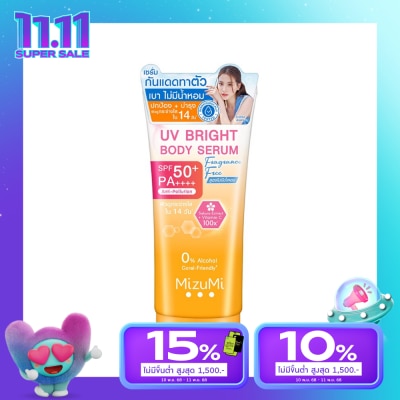Mizumi มิซึมิ ยูวี ไบรท์ บอดี้ เซรั่ม สูตรไม่มีน้ำหอม SPF50+ PA++++ 180 มล.