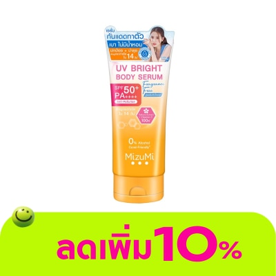 Mizumi - มิซึมิ ยูวี ไบรท์ บอดี้ เซรั่ม ฟราแกรนดซ์ ฟรี เอสพีเอฟ 50+ พีเอ++++ 180 มล.