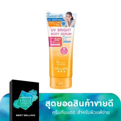 Mizumi MizuMi UV Bright Body Serum Fragrance Free SPF50+ PA++++ 180ml