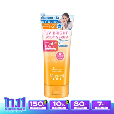 Mizumi มิซึมิ ยูวี ไบรท์ บอดี้ เซรั่ม สูตรไม่มีน้ำหอม SPF50+ PA++++ 180 มล.