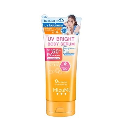 Mizumi MizuMi UV Bright Body Serum SPF50+ PA++++ Fragrance Free 180 ml.