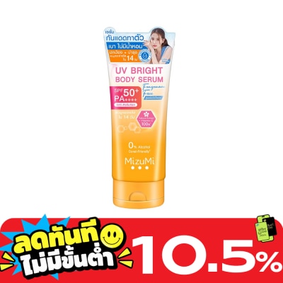 Mizumi มิซึมิ ยูวี ไบรท์ บอดี้ เซรั่ม ฟราแกรนดซ์ ฟรี เอสพีเอฟ 50+ พีเอ++++ 180 มล. image