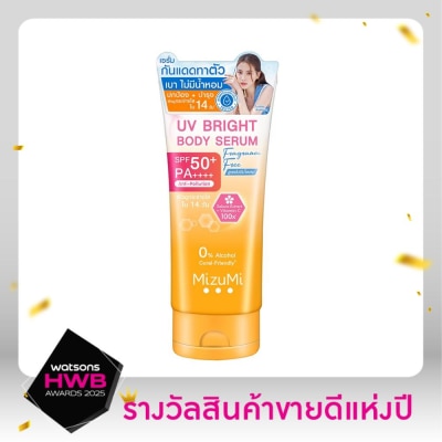 Mizumi มิซึมิ ยูวี ไบรท์ บอดี้ เซรั่ม สูตรไม่มีน้ำหอม SPF50+ PA++++ 180 มล.