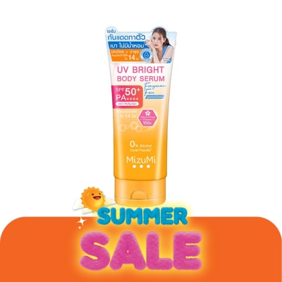 Mizumi - MizuMi UV Bright Body Serum Fragrance Free SPF50+ PA++++ 180ml