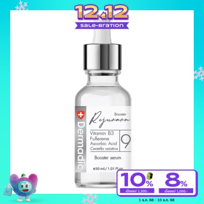 Dermadict Dermadic Booster Serum 30 ml.
