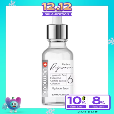Dermadict Dermadic Hyaluron Serum 30 ml.