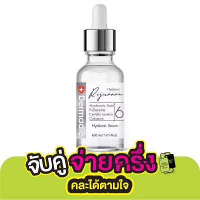 Dermadict Dermadic Hyaluron Serum 30 ml.