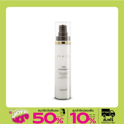 Revlon Revlon New Complexion Soothing Lotion UV Protection 64ml.