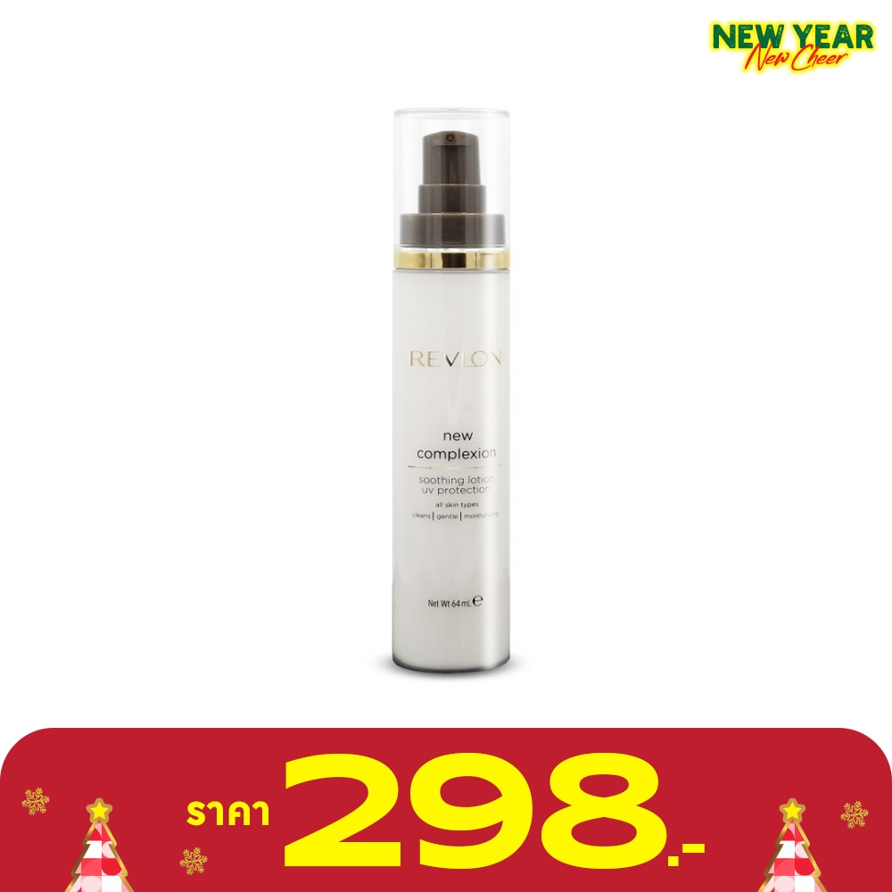 Revlon New Complexion Soothing Lotion UV Protection 64ml.